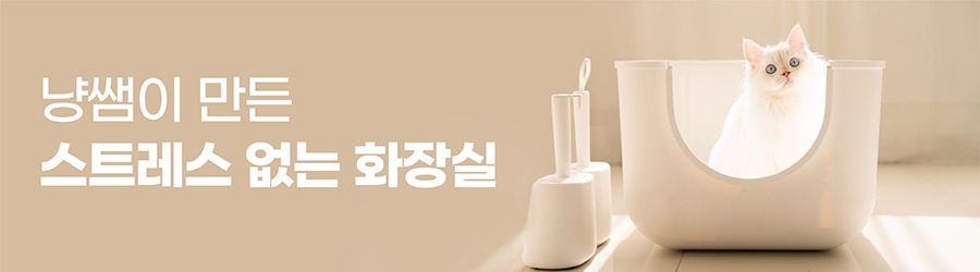 냥쌤 더스트제로 벤토나이트 모래 6kg (무향/피톤치드향)-상품이미지-0