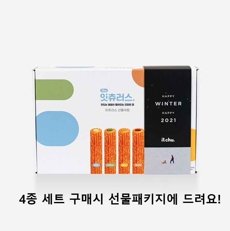 it 더잇츄러스 필링 (바나나/산양유/스피루리나/피넛버터)-상품이미지-0